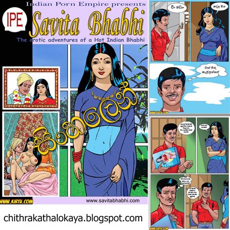 indian comic porn|Kirtu